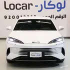 بي واي دي سيل 7 BYD SEL هجين اقل سعر