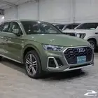 اودي Q5 اس لاين جلد اربعة سلندر موديل 2022