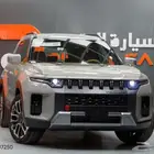 KGM توريس بريميوم 2025 تقسيط