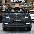 شركة البريمي لسيارات رانج روفر