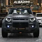 شركة البريمي لسيارات Defender Octa Edition One