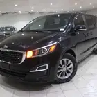 كرنفال 2020 اسود بطاقة جمركيه بوية بلده