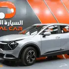 كيا سبورتاج ستاندر 2025 وكاله