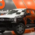 فورد ايفيرست نص فل موديل 2025
