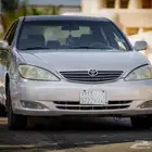 تم البيع الله يبارك للمشتري
