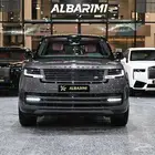 شركة البريمي لسيارات رانج روفر