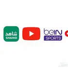 اشتراك يوتيوب بريميوم سنه 35