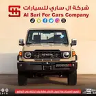 تويوتا شاص رفرف أوتوماتيك ديزل ونش دفلوك 2025