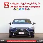 لكزس ES 250 AA 2024 إقساط بنوك وشركات