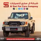 تويوتا شاص رفرف ديزل دفلوك جير عادي بدون ونش 2025