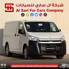 تويوتا هايس بضاعة بنزين 2025
