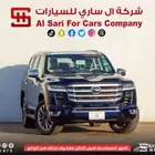 تويوتا لاند كروزر VXR 2023 اقساط بنوك وشركات