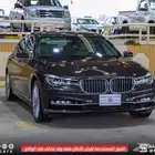 بي ام دبليو 730 2016 BMW