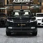 شركة البريمي لسيارات رانج روفر