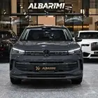 شركة البريمي لسيارات Volkswagen