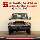 تويوتا ربع رفرف دفلوك ونش ديزل سوبر ديلوكس 2025