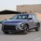 كونا كمفورت 2025