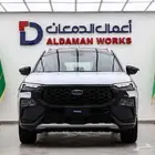 فورد تيريتوري امبيانتي 2025 كاش و اقساط