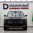 جيلي ستار راي GF فل 2024 قسطها بأقل سعر