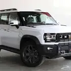 افضل عروض اليوم الوطني علي جيتور T2 لكجري 2026 اغتنم الفرصه