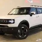 جيتور T1 فئة الكمفورت موديل 2025 عرض خاص