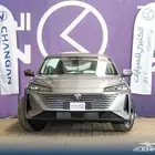 شانجان ايدو بلس لمتد 2026