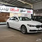B.M.W 730 LI 2019