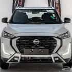 نيسان مجنايت S 2025 عروض الصيفف