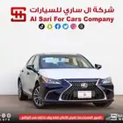 لكزس ES 250 AA 2024 اقساط بنوك وشركات