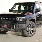 جيتور T2 PLUS 2026 لدي شركه RPM