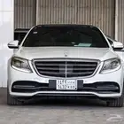 مرسيدس S450 2018