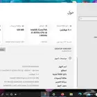 Surface Pro 6