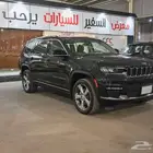 جيب جراند شيروكي 2022 ليمينيد