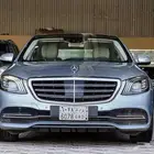 مرسيدس S450 2018