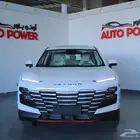 جيتور داشينج 2025
