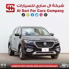 ام جي اتش اس MGHS 2021