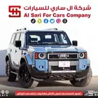 تويوتا برادو ادفنشر ADV FE بنزين 2024 اقساط بنوك وشركات