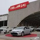 تويوتا كرولا جميع الفئات كاش واقساط 2025