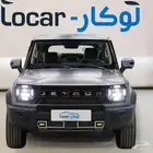 جيتور تي 2 كمفورت نص فل 2025
