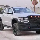 زد اكس اوتو G9 جراند ليون 2025