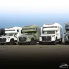 كرفان موتر هوم شانجان 2025