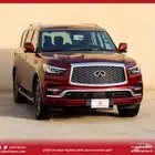 انفنتي QX80 2023