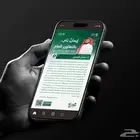 مصمم جرافيك محترف