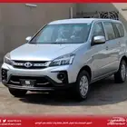سي ام سي CMC Z7 2020