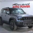 جيتور T2 لكجري موديل 2026