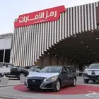 نيسان التيما 2.5 ستاندر سعودي 2025