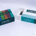 توزيعات اليوم الوطني