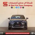 لكزس UX200 2023