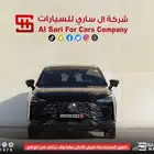 ام جي 1 MG ONE 2023
