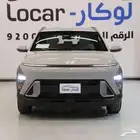 هونداي كونا فلييت 2025